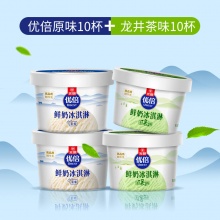 光明 优倍鲜奶冰淇淋90g*20杯