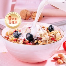良品铺子 坚果水果荟燕麦片400g