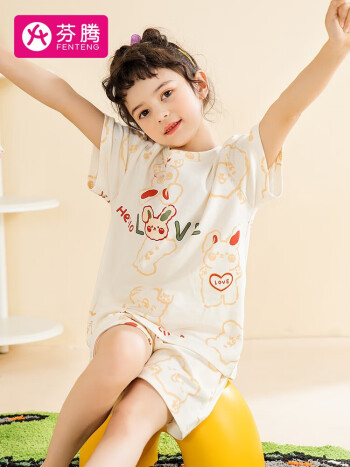 芬腾   女童家居服套装