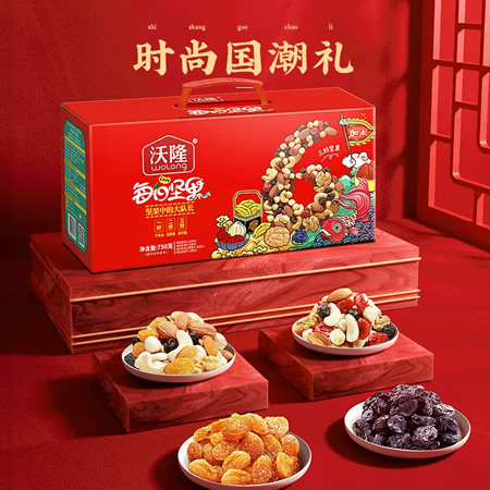 沃隆每日坚果礼盒750g/28包