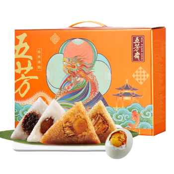 五芳斋 粽子礼盒1040克(4味8粽+4蛋)