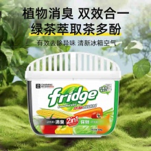 雅彩洁 冰箱除味剂 120g