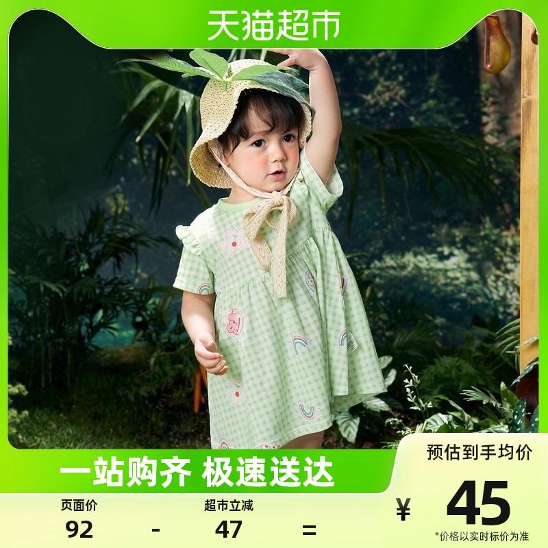 巴拉巴拉  女童连衣裙