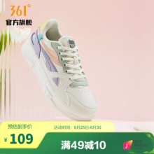 361°  女休闲板鞋