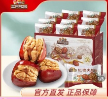 拼多多几款：