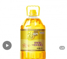 拼多多几款：