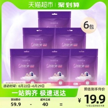 软风研究社  安睡裤6包12片
