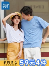 真维斯 男女短袖T恤