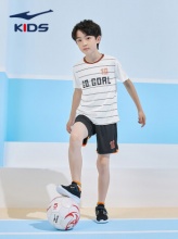 鸿星尔克 儿童速干运动套装