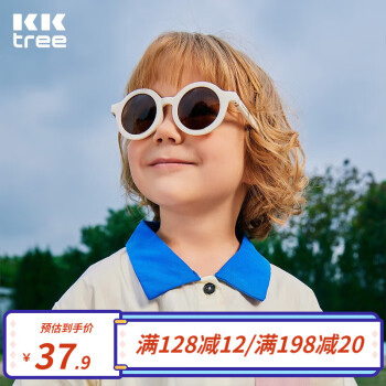 kocotree儿童太阳镜
