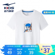 鸿星尔克  男童短袖T