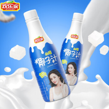 欢乐家 椰子汁 果肉型植物蛋白饮料1kg*2瓶