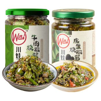 川娃子  皮蛋烧椒+牛肉烧椒酱230g*2瓶