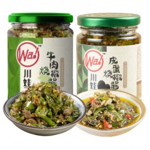 川娃子  皮蛋烧椒+牛肉烧椒酱230g*2瓶