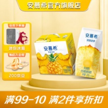 安慕希 常温酸奶清甜菠萝味205g*12