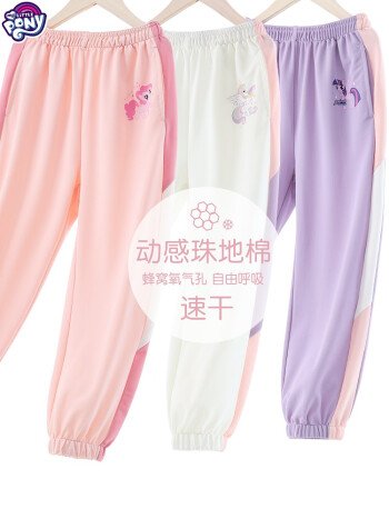 多妙屋 女童休闲运动裤