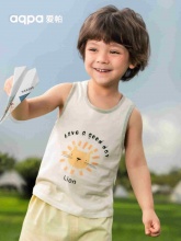 aqpa爱帕 男女童纯棉背心