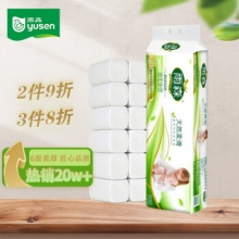 雨森 无芯卷纸 6层12卷共700g