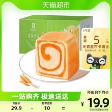 良品铺子 旋风吐司咸蛋黄味540g