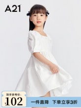 A21 女童连衣裙