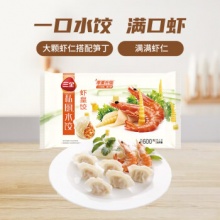 京东 三全水饺：