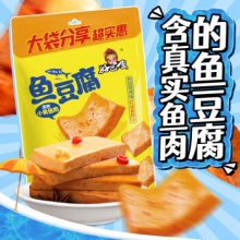 京东 好巴食零食：