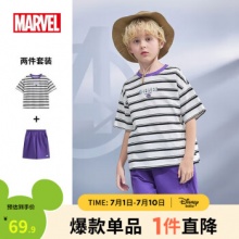 迪士尼 儿童短袖套装