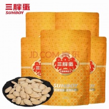 三胖蛋五香味南瓜籽156gx3袋