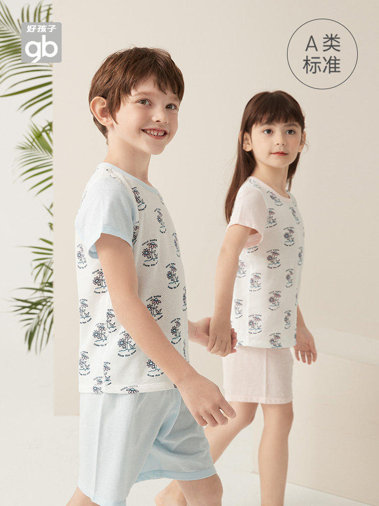  Goodbaby好孩子 男女童短袖套装