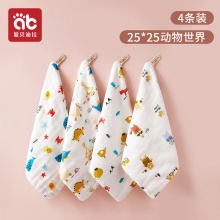 爱贝迪拉 婴儿口水巾4条装