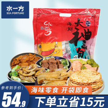 水一方 鱼片/海味零食大礼包340g 