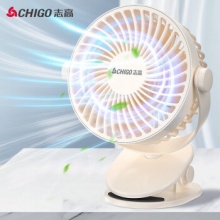 志高  USB桌面小风扇 
