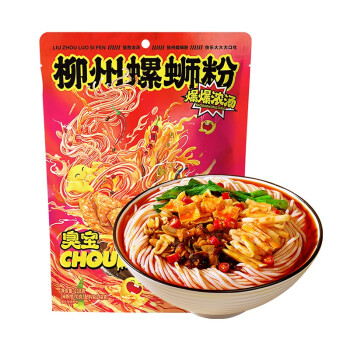 臭宝 螺蛳粉（乐爽版） 218g*5袋