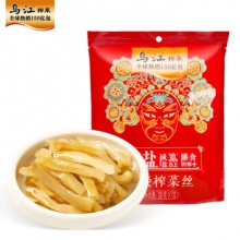 乌江 榨菜 清淡榨菜丝30g*10袋 
