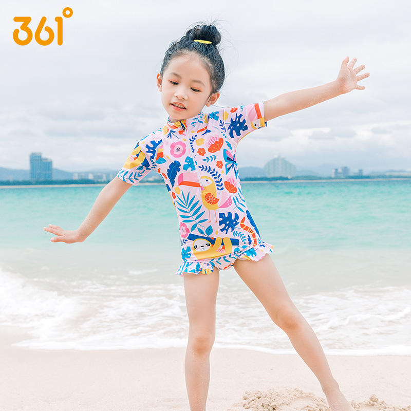 361度 儿童连体游泳衣