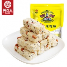 京东 鸿星尔克2款：