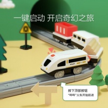 铭塔 百变轨道电动车头+26个配件（桶装） 