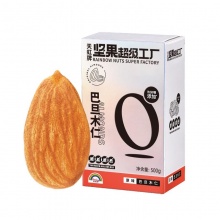 天虹牌 原味大杏仁巴旦木仁 450g 