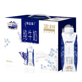 蒙牛特仑苏纯牛奶梦幻盖 250ml×10盒