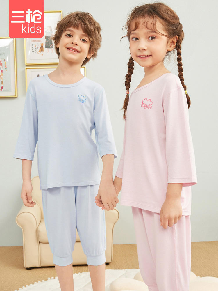 三枪 儿童睡衣家居服中袖中裤套装