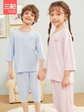 三枪 儿童睡衣家居服中袖中裤套装