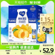 蒙牛  纯甄燕麦黄桃果粒风味酸奶200g*10包