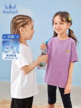 水孩儿 男女童短袖