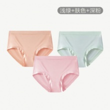 松山棉店  女中腰内裤3条