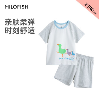 米乐鱼 儿童家居服套装