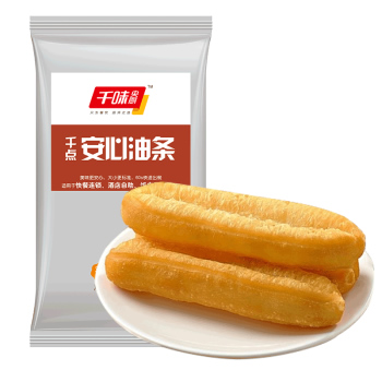千味央厨 油条900g约20根