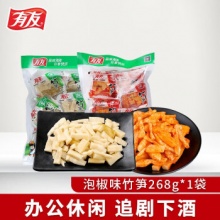 有友   泡椒味竹笋268g 
