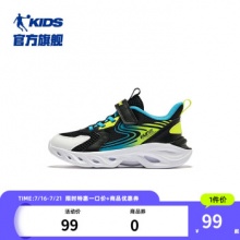 乔丹 儿童跑步鞋运动鞋