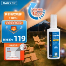 SAWYER索耶  驱蚊喷雾118ml