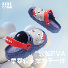 KK树 儿童洞洞鞋
